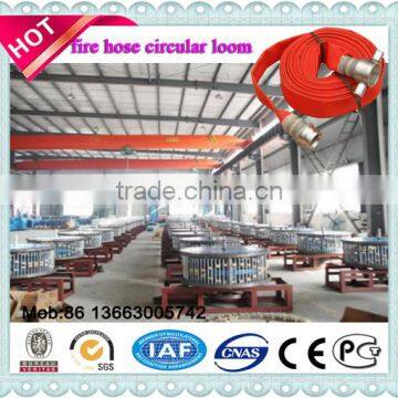 High Speed Two Shuttles Fire Hose Circular Loom Circular Weaving Tube Loom photo-3
