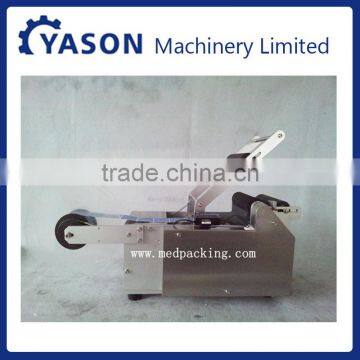 YS-BL50 Semi automatic round bottle labeling machine