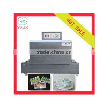 High quality heat shrink tunnel wrap packing machine price