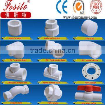 Factory Price ppr Bridge Tube FITTING connect with pipes