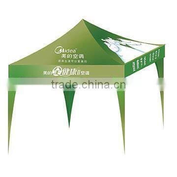 easy up Gazebo