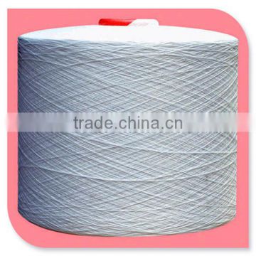 Raw white SD Nylon 6 DTY yarn 70D/68F/2 for silk stockings