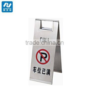 Double side stainless steel caution sign stand