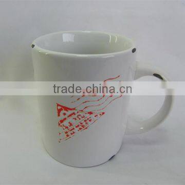 Chinese style ceramic water mug for 2014 world cup