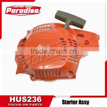 HUS 236 235 236 240 Recoil Starter Assembly 545008025