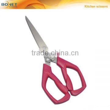 SHS0003/SKI0018/SKI0019/SPZ0001/SPZ0002 Kitchen Set International 5-Piece Scissors photo-2