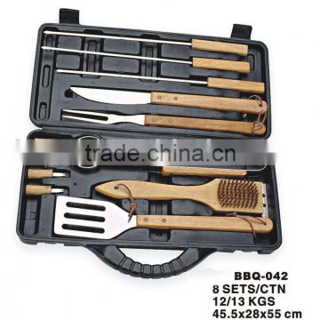 8 Piece Barbecue Tools Set With Plastic Box