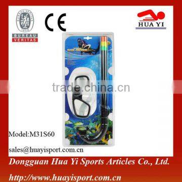 Snorkel Mask Glasses With Lightweight Plastics Frames / Silicone Masks Strap for Kids photo-2