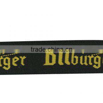 Printing Colorful Jacquard Elastic Webbing Tape photo-3