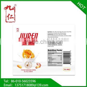 240ml Canned High Quality Vegetable Protein Milk photo-3