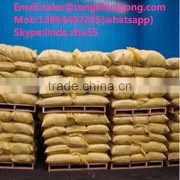 Anionic Flocculant Polymer Pam for Cleaning Coal photo-3