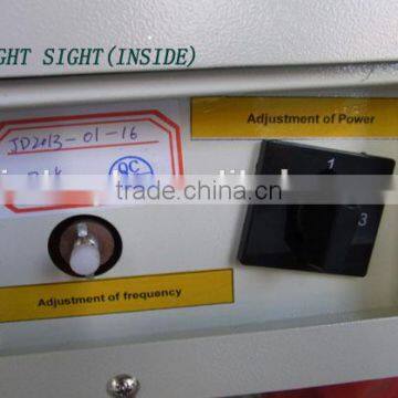 Horizontal Continous Ultrasonic System photo-2