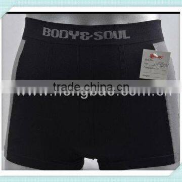 Black disposable underwear boxers men supply yiwu factory