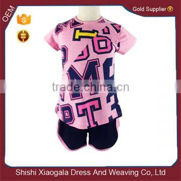 New Design Stylish Baby Clothes With Best Quality and Low Price