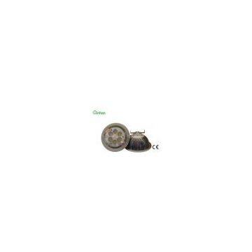 AR111 6W LED Spotlight Fixture QH-AR111ES-1W6 photo-1