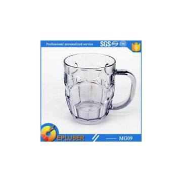 20oz Plastic Dimple Mug