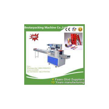Food Packaging Machine/food Packing Machine/food Wrapping Machine photo-2
