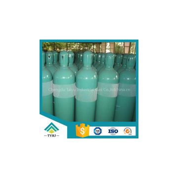 Sell High Quality Nitrogen Trifluoride(NF3)