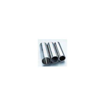 Supply Seamless Stainless Steel Pipe