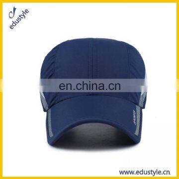 Oem Quick Dry Adjustable Sport Cap,High Quality Snapback Cap photo-2