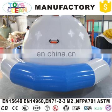 Inflatable Water Park Toys Inflatable Water Saturn Rocker For Water Park