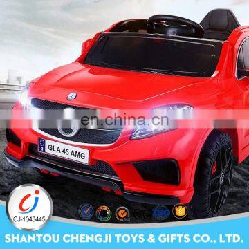 Wholesale Cool 12v Drive Ride on Electric Toys for Kids Car photo-2