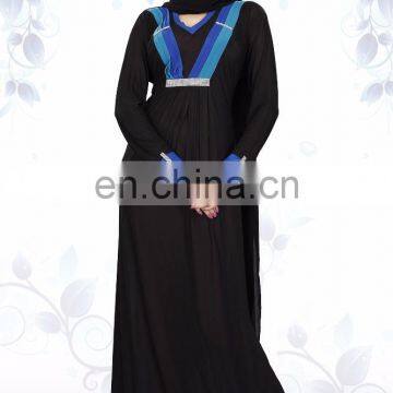 Latest Abaya Designs 2016 Burkha Islamic Women Clothing Party Wear burkha