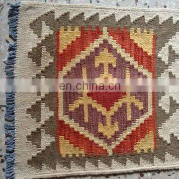 (AFK-002) Afghan Chobi Kilim HAnd Knotted