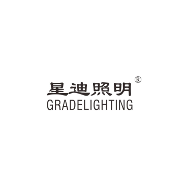 Zhongshan Grade Lighting co.,ltd.
