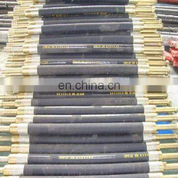 Water Type Gas Drainage Hole Sealing Device for the Coal Seam Water Injection photo-2