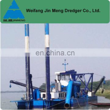 JMD500 3500M3 New Cutter Dredger Sales aat Low Price