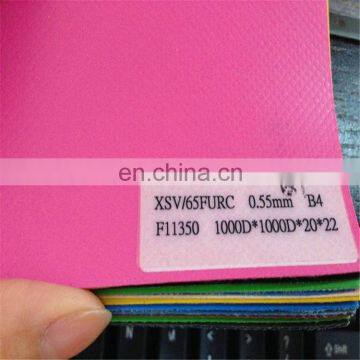 Knife Coated Tarpaulin Truck Tarpaulin Knife - Scraping Cloth Mesh Cloth photo-3