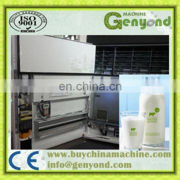 150L, 200L, 300L, 400L Self-service Milk Vending Machine, Milk Dispenser, photo-3