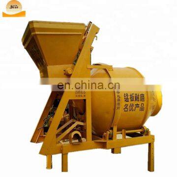 350 liter cement concrete mix small concrete mixing machine