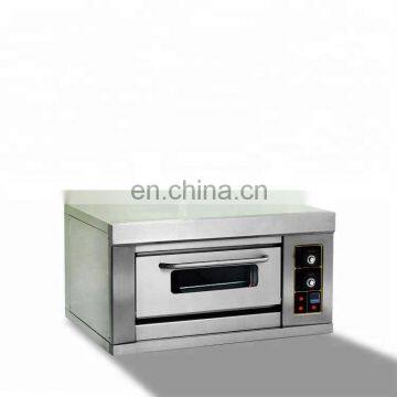 Hot SALE Commercial Bread Baking Ovens/Bakery Gas Oven Prices