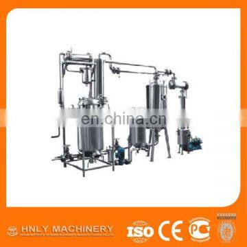 perfume oil extractor and concentrator equipment, Mini Extractor and Concentrator tank Unit