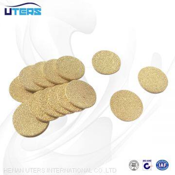 UTERS Coal Mine Stainless Steel Valve Body  Filter Element 11846