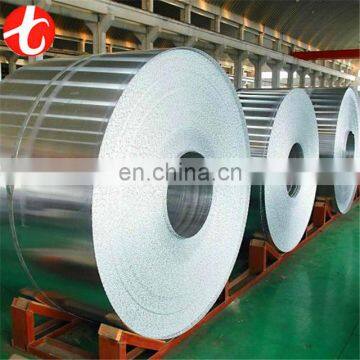 China supplier prime hot / cold rolled steel sheet in coil