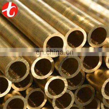 China supplier thin walled small brass tube 16mm