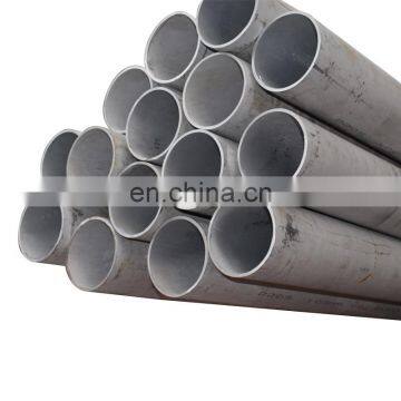 Seamless 304 Stainless Steel Pipe for Balcony and Railing Prices