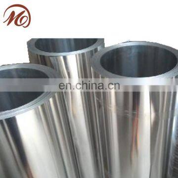 Hot selling stainless steel tape 316 cheap price