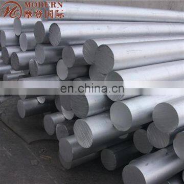 Supplier Aluminum Thick Bar 1050 5083 7075 photo-4