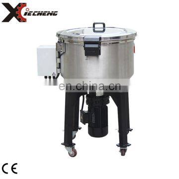 Industrial Stainless Steel Mixer Food Grade/mixing Tank for Plastic Granules