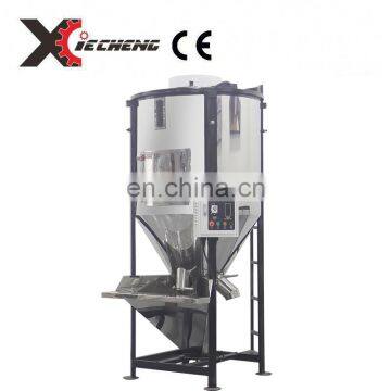 Plastic Colour Mixing Machinery