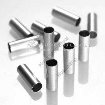 Bright Annealed Tubes