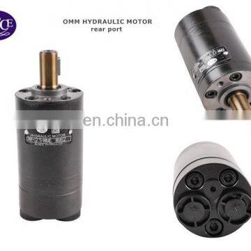 BMM OMM 1500 Rpm High Speed Hydraulic Orbit Motor photo-5