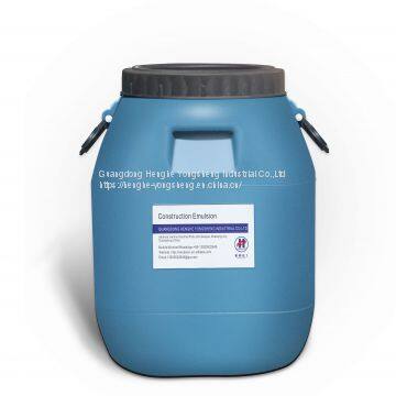 LR-4103 Multicolored Coating Used Synthetic Building White Latex Polymer Emulsion