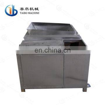 For Sale Parsley Washing Machine Bubble Washing Machine Salad Washing Machine