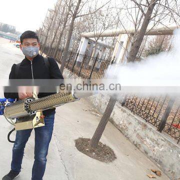 Power Backpack Mist Blower Fogging Machine photo-6