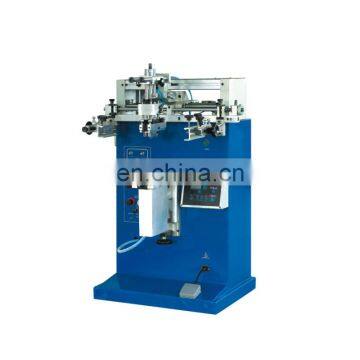 Multifunction Flat and Cylindrical Silk Screen Printing Machines for Phone Case/Cup/Bottle